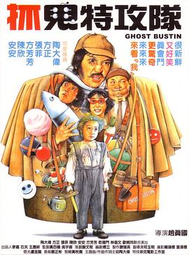 伊人电影综合网