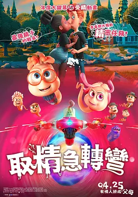 成人资源av